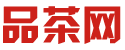 深圳新茶嫩茶微信